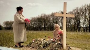 "Абонент временно недоступен" Trailer