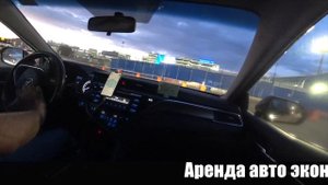 За 6 смен 50 собрал. Наличку отключать? Balance.Taxi/StasOnOff