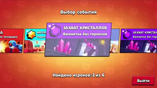 Витал Шарк встретил CM | Achille и BBgS в силовой лиге во время пуша Ⅲ легенды смотреть онлайн