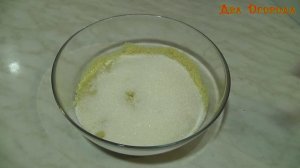 Миндальное печенье без муки