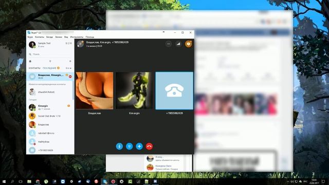 Троллинг по телефону [ Звонок психологу ] смотреть онлайн