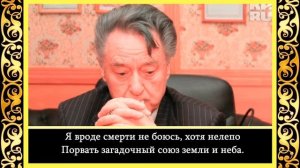 Андрей Дементьев - Все будет также после нас