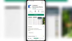 ? Как Восстановить Черновики в Тик Токе. Как вернуть черновики в тик ток