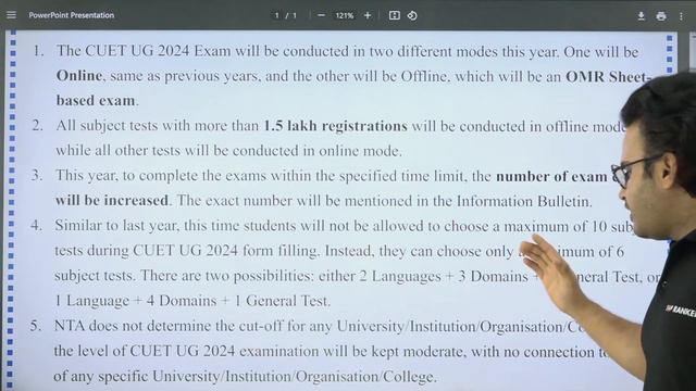 CUET UG 2024 Official Changes  🔥| Major Changes in CUET 2024 | CUET 2024 Application Form
