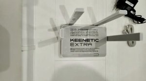 Keenetic Extra KN-1711 - Инфо обзор
