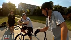 какие трюки на bmx учить после 180? | ШКОЛА BMX | bmx how to