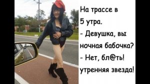 Девушка по вызову | Как разговаривать с коллекторами