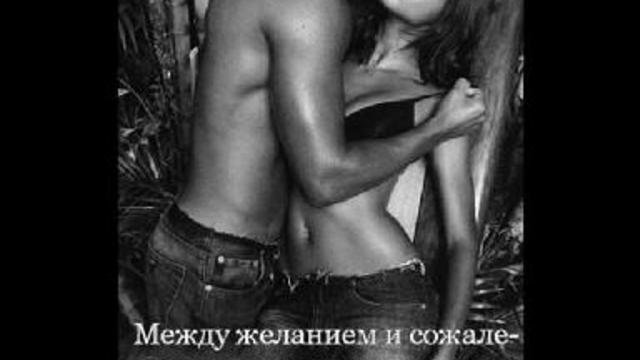 Чувства