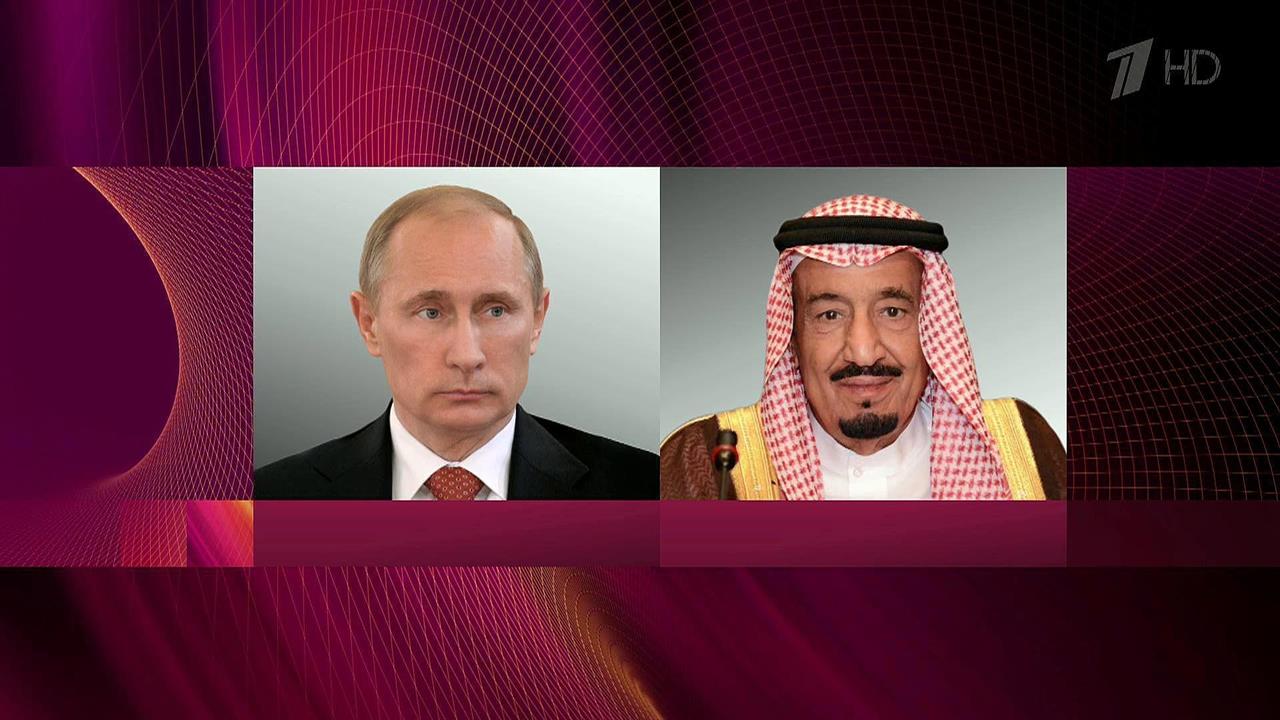 Международные вопросы и двустороннее сотрудничество обсудили Владимир Путин и Сальман Аль Сауд