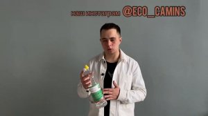 Обзор на ЭКО камины