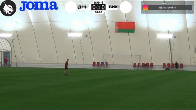 Планета футбола 2023. Год рождения - 2011. Второй игровой день. Левая площадка смотреть онлайн