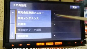 MP314D-A CAMERA SETTING