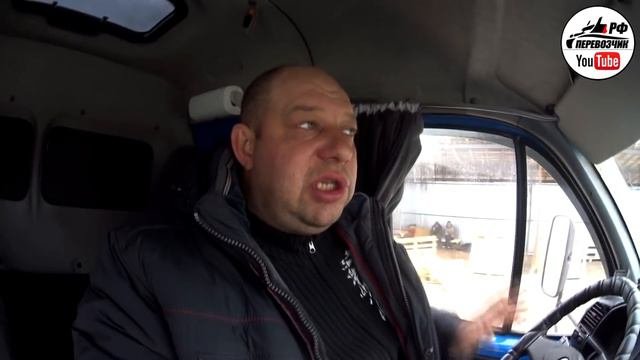 Станция Петушки - Выгружай мешки. (Даешь 
