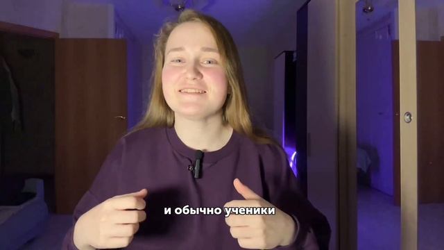 Это видео твой знак начать танцевать house dance вместе со мной❤️