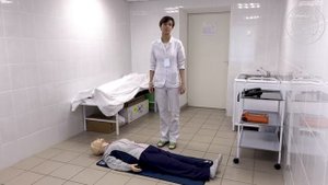 Базовые реанимационные мероприятия с проведением дефибрилляции 2020