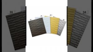 3Д панели самоклеющиеся!