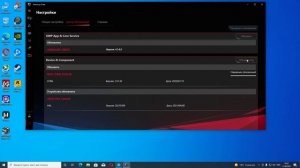 Armoury Grate не обновляется  то выдает ошибку -101