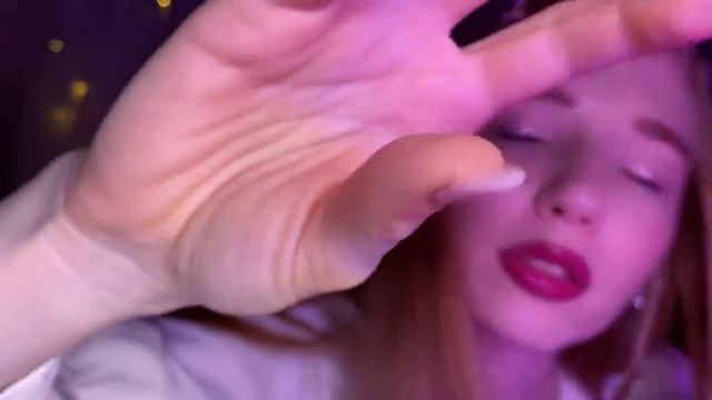 АСМР ДЛЯ ТВОЕГО СНА?? I ASMR FOR SLEEP