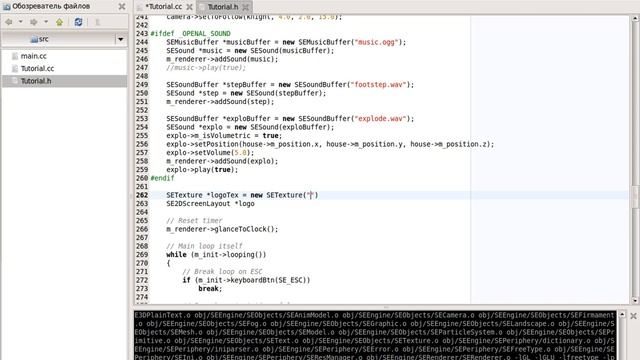Видеокурс по Snail Engine -- урок №6 смотреть онлайн