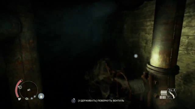 MAD MAX # 22 - Нет Дыма без огня ч.2 смотреть онлайн