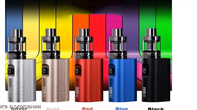 Ijust 2 купить алиэкспресс смотреть онлайн