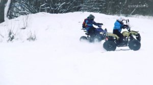 Квадроцикл Avantis Hunter 7+ 125 кубов