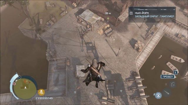 ШОК!!!! СМЕРТЬ АССАССИНА смотреть онлайн