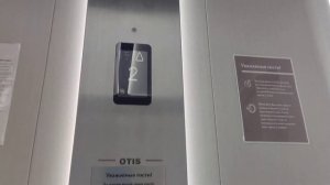 Лифт Otis Gen2 В новом дизайне Г. Истра