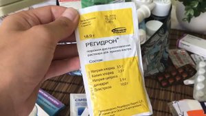 АПТЕЧКА В ОТПУСК С ДЕТЬМИ