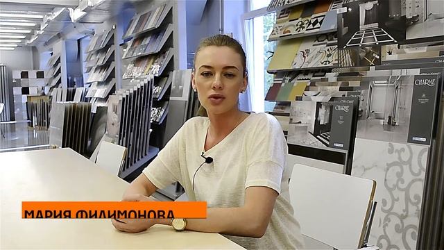Как подготовить стену к покраске смотреть онлайн