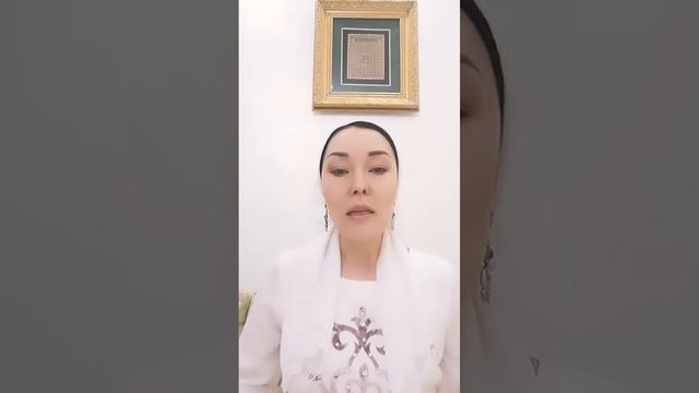 ҚАСИЕТ ҚЫССА, НЕ ІСТЕУ КЕРЕК?  ҚАСИЕТ ҚАЛАЙ АШЫЛАДЫ? КӘСІБИ ЕМШІЛІК ҚАЛАЙ ҮЙРЕНІЛЕДІ? ДЕМ САЛУ СЫРЫ