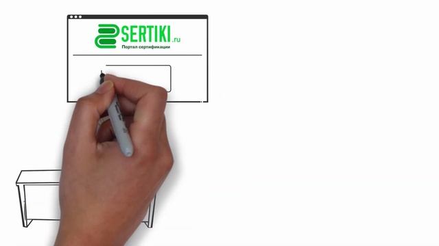 Сертификация грибов и ягод: поможем сделать оперативно, абсолютно законно! смотреть онлайн