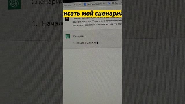 что могут делать нейронные сети для контент-маркетинга? #контентмаркетинг нейронныесети