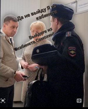 Не грамотные сотрудники банка ВТБ. Полицейские уединились с директором ,хотят меня прогнать.