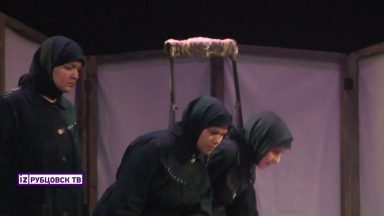 И чушь прекрасную несли... смотреть онлайн