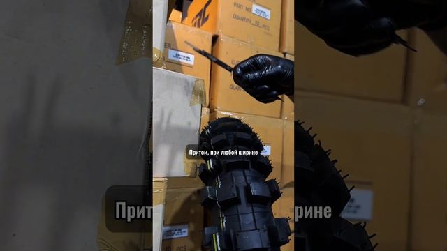 Идеальная покрышка для песка! Встречайте - IRC! смотреть онлайн