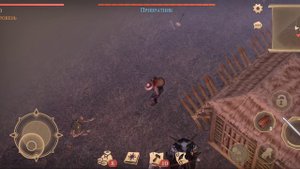 Grim Soul. Взорвал хижину привратника. Огненный меч.