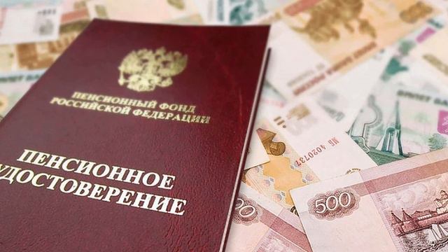 Открытый грабёж населения пенсионный фонд хотят сделать наследником первой очереди