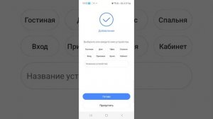 USB камера видеонаблюдения