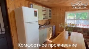 Бронируйте дом на озере Селигер! Отдых между двух озёр