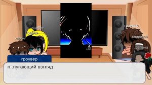 реакция перси Джексона на сына Афины как аянокоджи