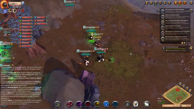 Desktop 2019 05 19 23 17 11 13 смотреть онлайн