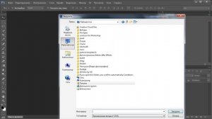 Как установить фигуры в Фотошоп | Помощь с фотошопом