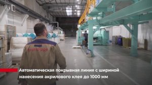 Брендлента Презентация 2023