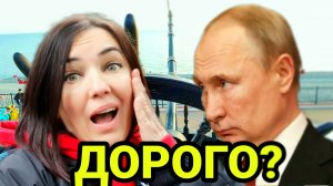 Ресторан Mare d'Amore Сочи / Там, где обедал Путин