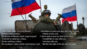 Kino - Gruppa Krovi Lyrics Translated in English