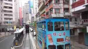 Double-decker trams in Hong Kong 2012-2014