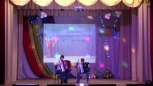 Митин Андрей