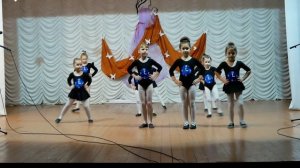 Танец Часики