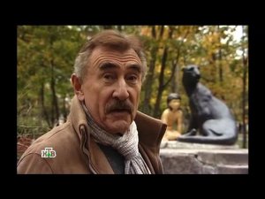 "Следствие вели...": "Двое в лодке, не считая убийцы"